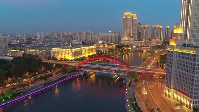 天津海河夜景视频素材