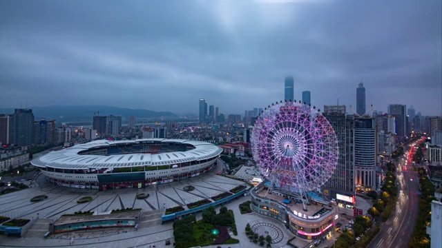 长沙城市风光贺龙体育场摩天轮高视角延时摄影视频素材