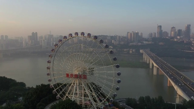 重庆摩天轮市区全景视频素材