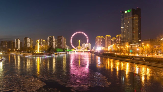 天津摩天轮夜景视频素材