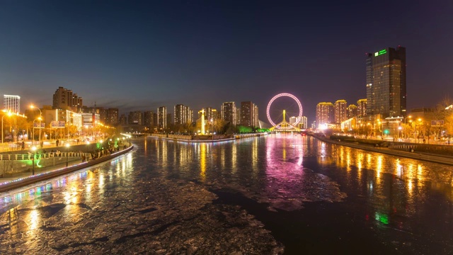 天津摩天轮夜景视频素材