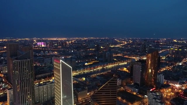 天津市区夜景视频素材