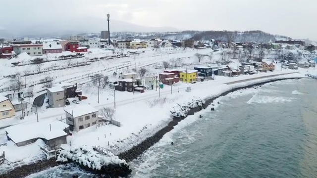 北海道朝里航拍视频下载