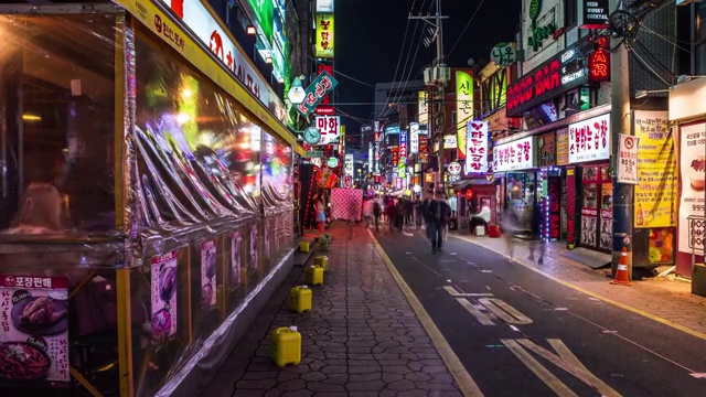 首尔新川街的夜景视频素材