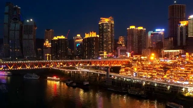 重庆解放碑洪崖洞夜景大范围延时视频素材