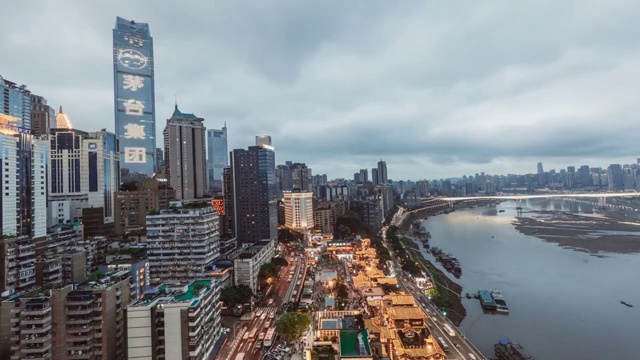 重庆都市风光夜景视频下载