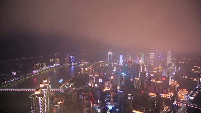 重庆渝中都市夜景视频视频下载