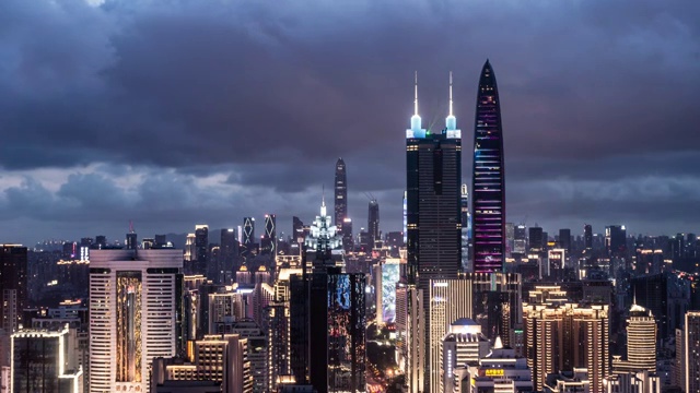 深圳罗湖区城市天际线夜景视频素材