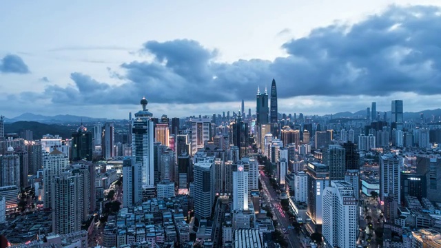 深圳罗湖区城市天际线夜景视频素材