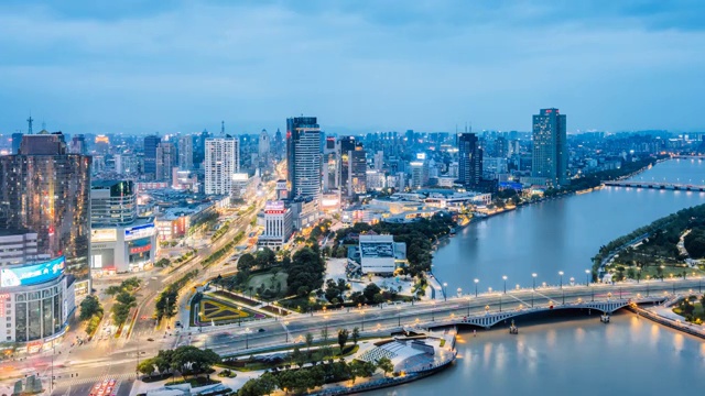 中国浙江宁波外滩城市夜景延时摄影视频素材