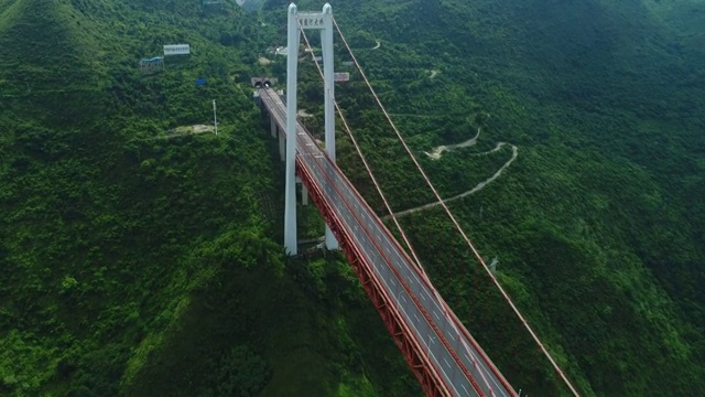 航拍贵州安顺坝陵河特大桥视频素材