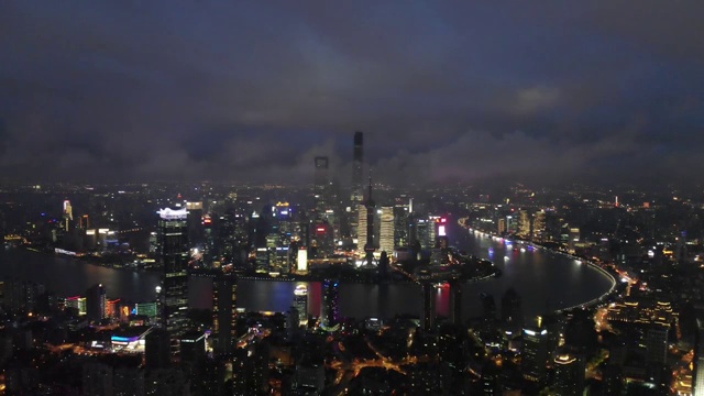 平流雾的上海夜景视频素材