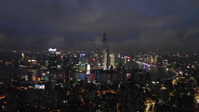 平流雾的上海夜景视频下载