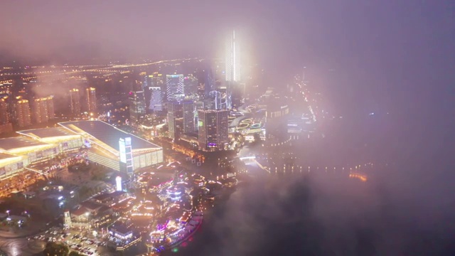 苏州湖东CBD平流雾夜景航拍视频素材