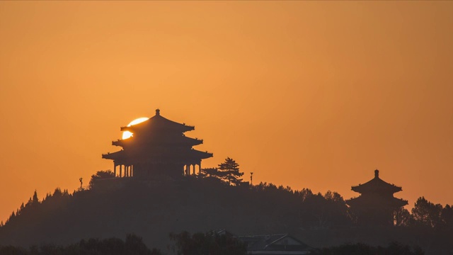 北京景山万春亭悬日视频素材