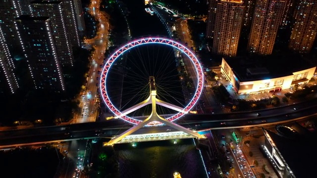 天津摩天轮夜景视频素材