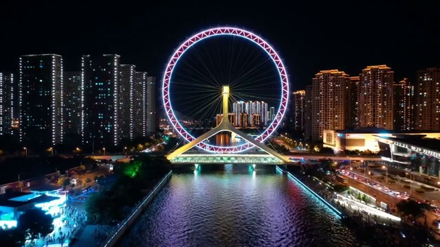 天津摩天轮夜景视频素材