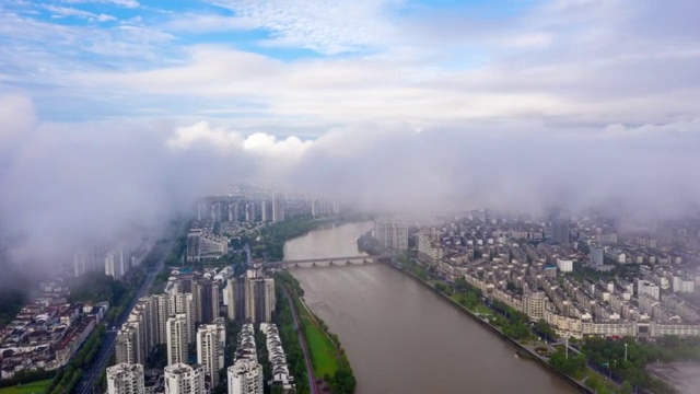 云海下的城市视频素材