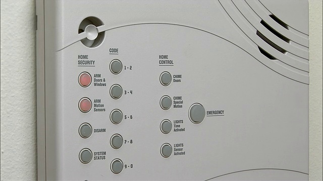 ECU，在家里操作安全系统视频素材