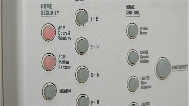 ECU，在家里操作安全系统视频素材