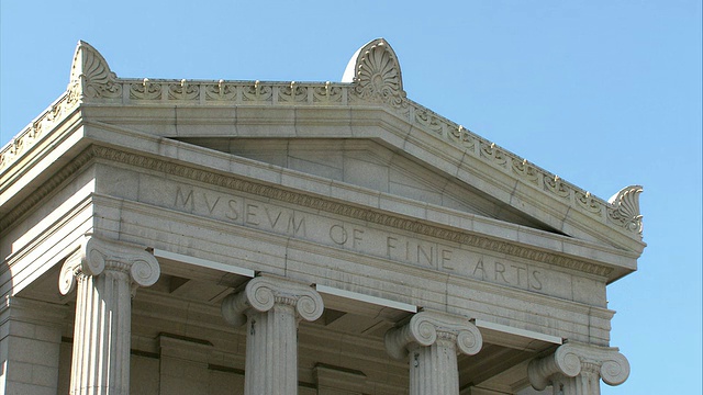 CU Architrave of Museum of Fine Arts /波士顿，马萨诸塞州，美国视频素材