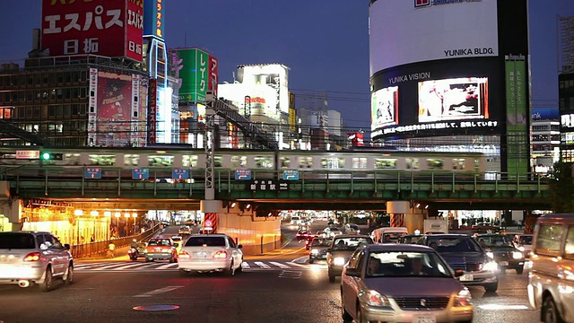 黄昏繁忙的街道/日本东京视频素材