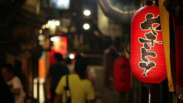 CU SELECTIVE FOCUS纸灯笼夜景/东京，日本视频素材