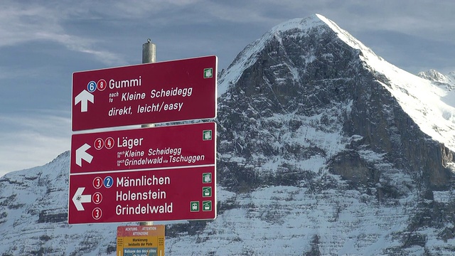 瑞士Bernese Oberland mannlichen / Grindelwald的MS Signboard视频素材