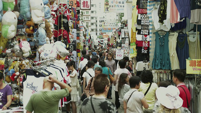 MS People在购物市场/香港，香港视频素材