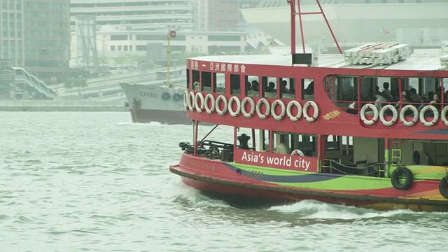 WS PAN在海上行驶的渡轮/香港，香港视频素材