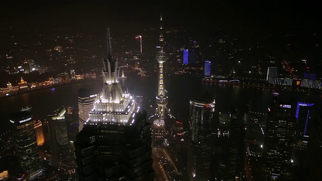 上海外滩夜景/中国上海视频素材