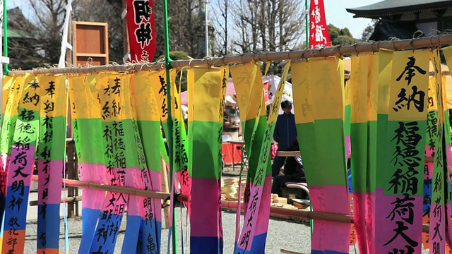 MS市场/川崎，神奈川，日本视频素材