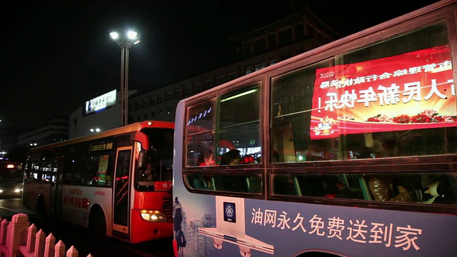 中国陕西西安城市大街MS Bus视频素材