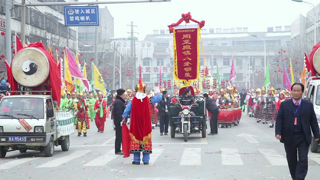 音频/西安，陕西，中国视频素材