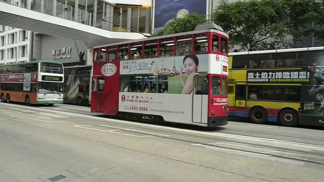 香港中环购物区有轨电车。视频素材