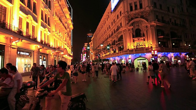 从车上看上海夜景视频素材