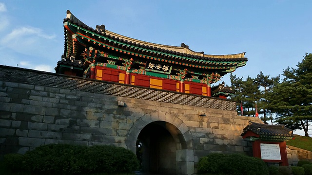 MS T/L TD Gwangseongbo Castle in Incheon江华根/仁川，韩国视频素材