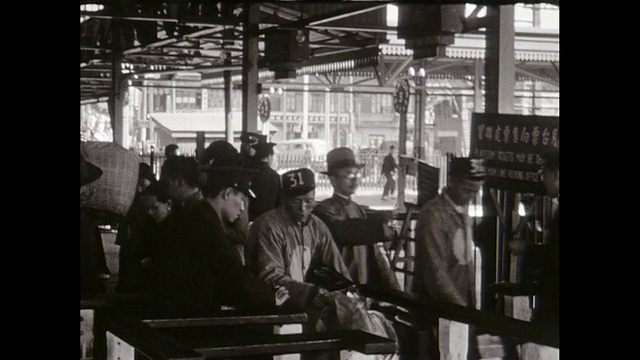 1930年的香港海港视频素材