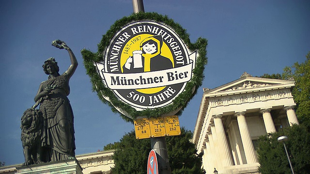 “Bavaria”雕像和“MÃ¼nchner Bier”标志视频素材