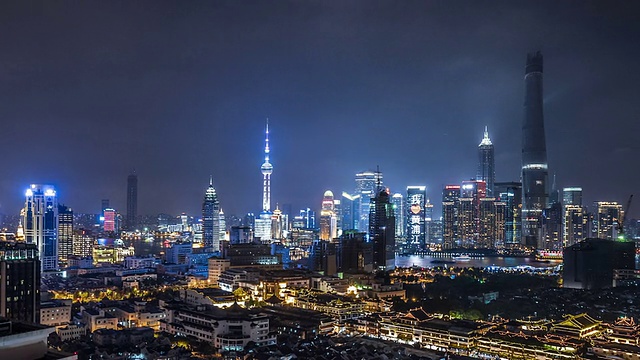 T/L WS HA ZO Shanghai Skyline at Night /上海，中国视频素材