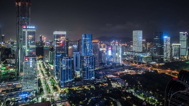 T/L WS HA Shenzhen Skyline at Night /中国深圳视频素材