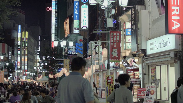 日本东京新宿的PAN建筑和居民。视频素材