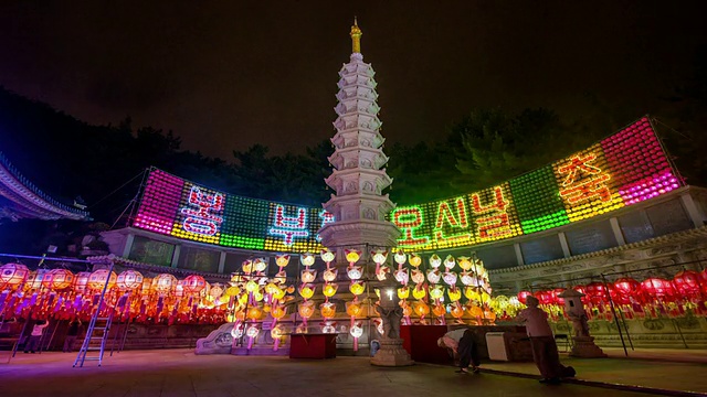 佛诞三光寺石塔夜景视频素材