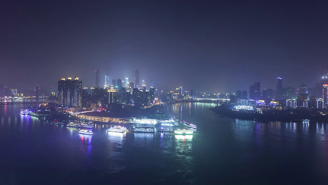 T/L WS Chongqing CBD Overlook Night /重庆，中国视频素材