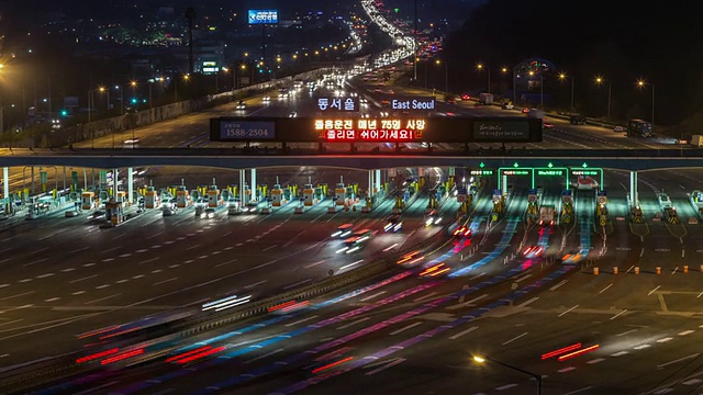 东汉城收费站的夜景视频素材