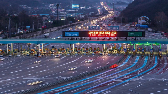 东汉城收费站的夜景视频素材