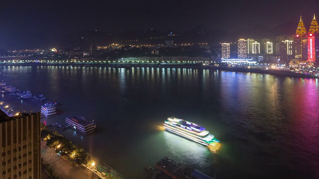 潘东水门大桥雾夜/重庆，中国视频素材