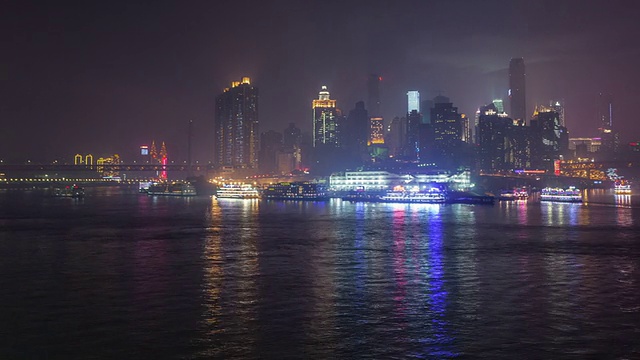 T/L WS PAN Chongqing CBD Night /重庆，中国视频素材