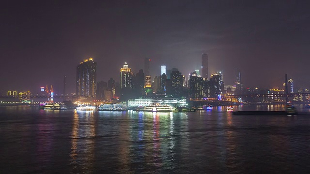 T/L WS ZO Chongqing CBD Night /重庆，中国视频素材