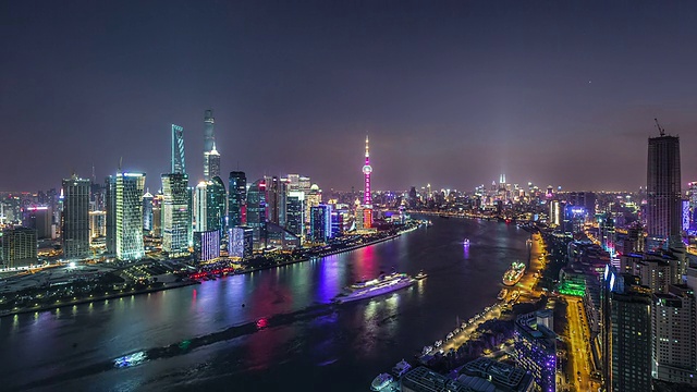 T/L WS HA Shanghai Skyline at Night /上海，中国视频素材